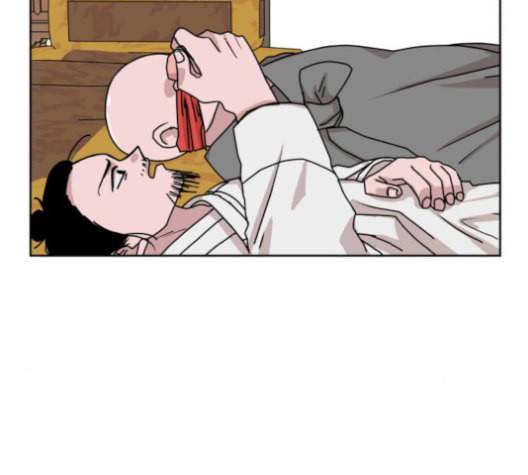 야자괴담 15화 7