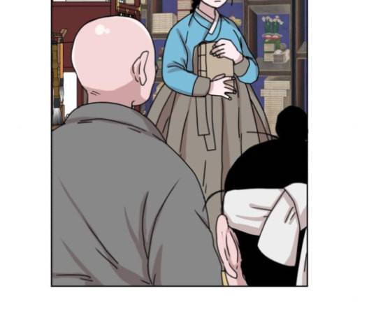 야자괴담 15화 16