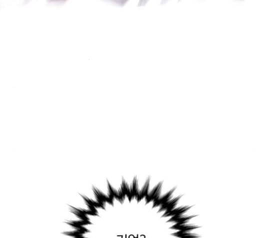 화이트 블러드 29화 20