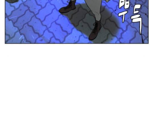 화이트 블러드 29화 27