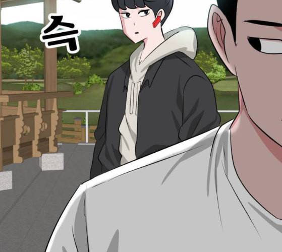 사장님을 잠금해제 18화 46