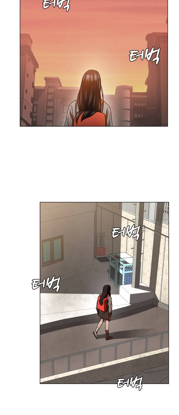 헬로도사 2화 14