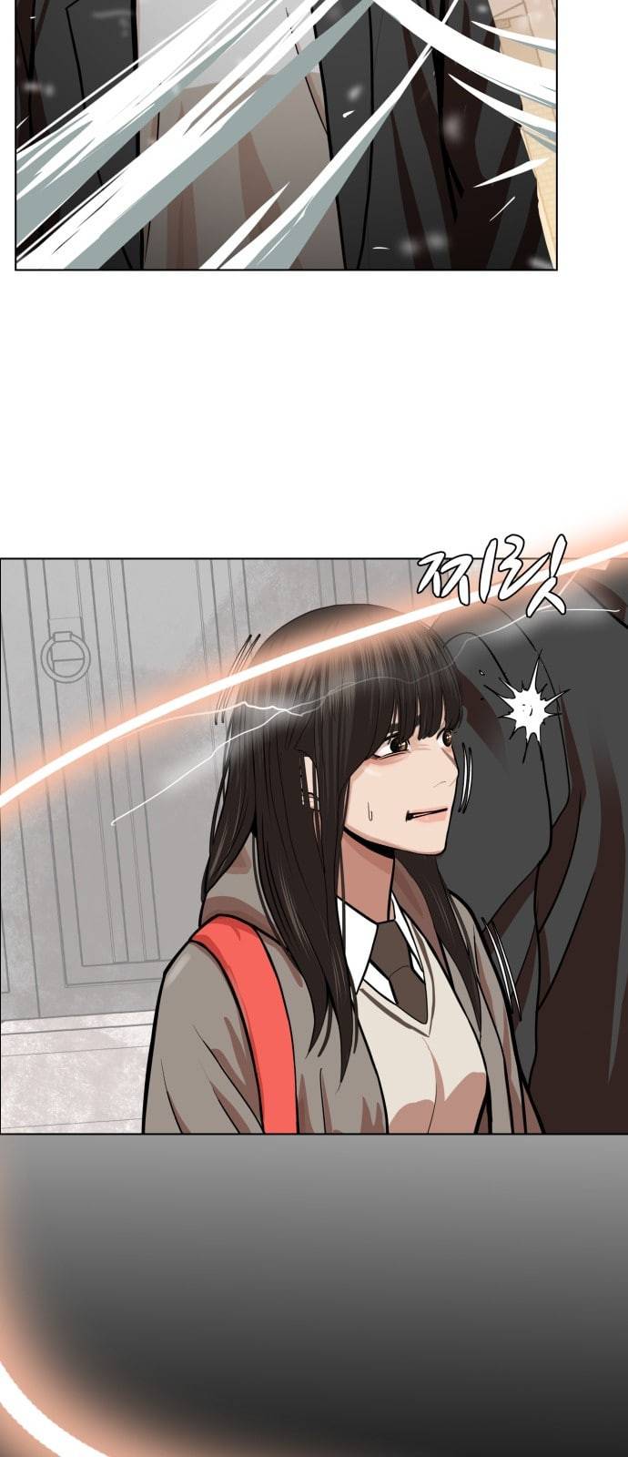 헬로도사 2화 42