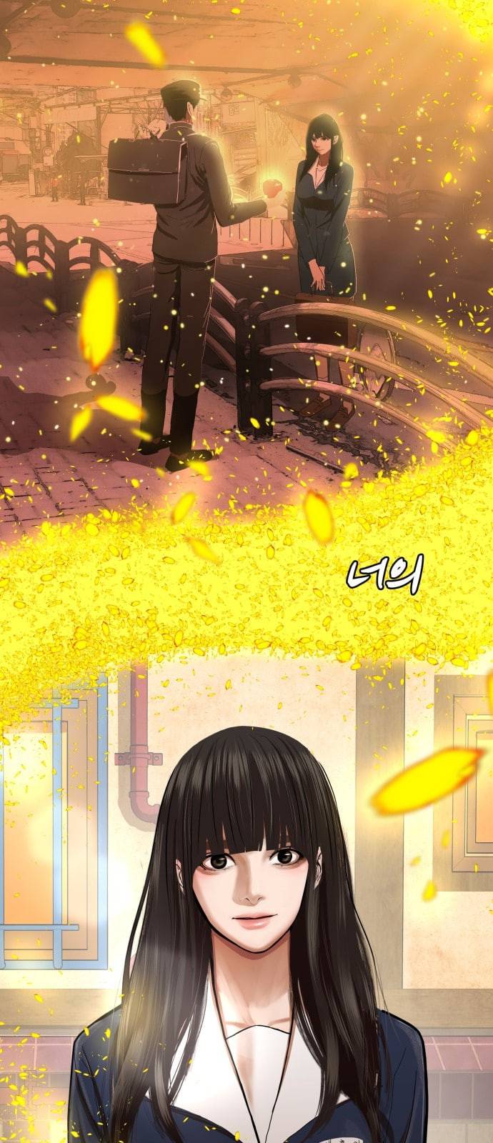 헬로도사 2화 47
