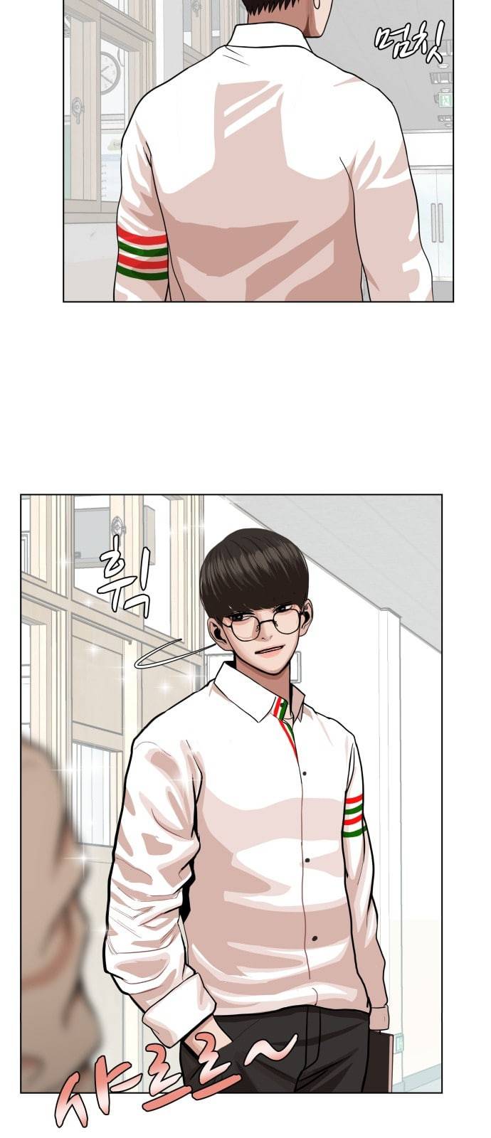 헬로도사 2화 62