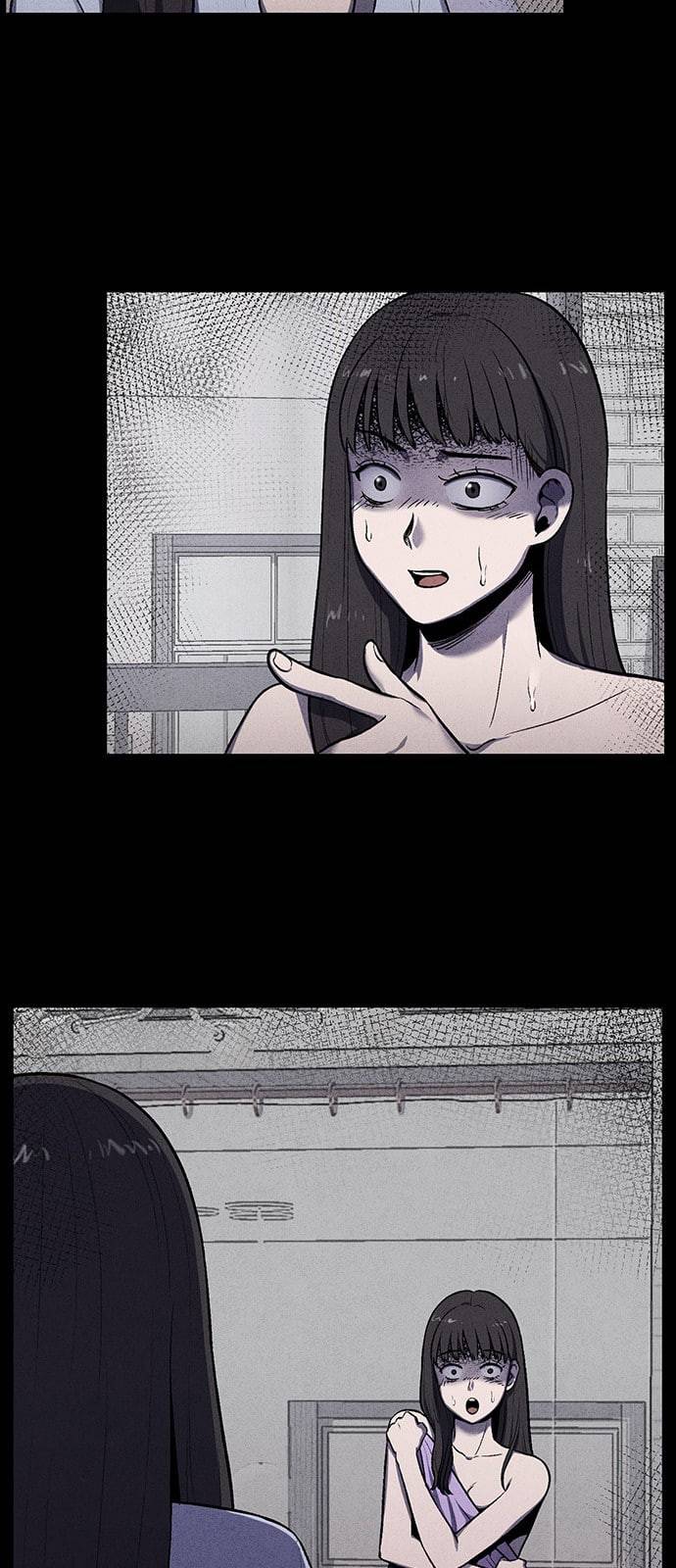 신상 미스터리 9화 15