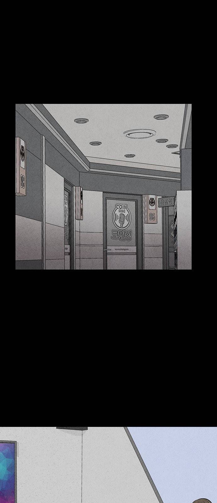 신상 미스터리 15화 23