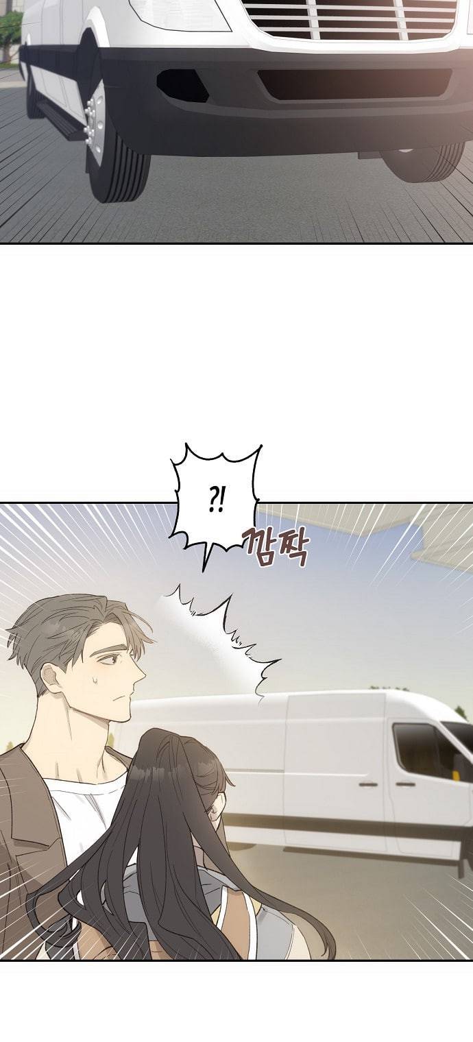 온새미로 11화 54