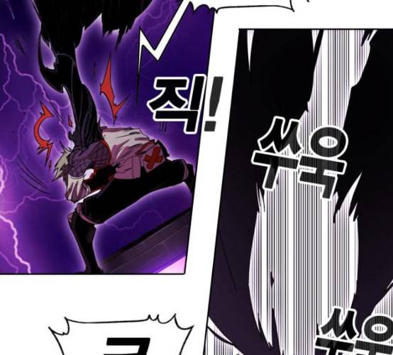 열렙전사 2부 55화 뉴타입 9
