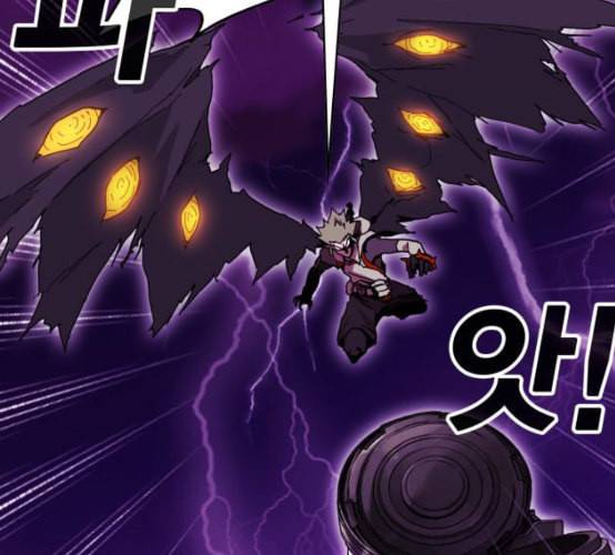 열렙전사 2부 55화 뉴타입 17