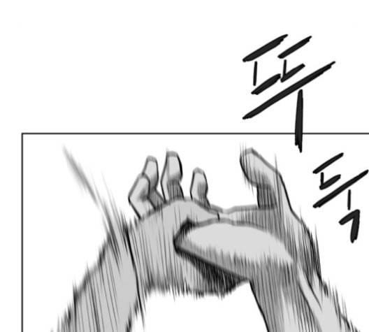 앵무살수 27화 18