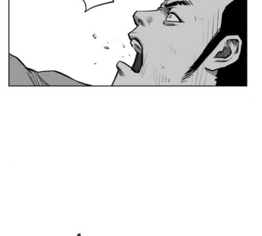 앵무살수 27화 20