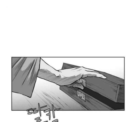 앵무살수 27화 67