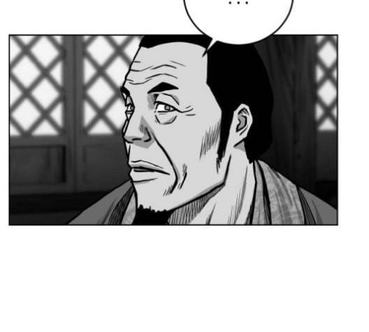 앵무살수 27화 86