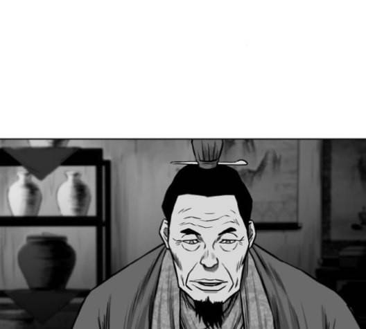앵무살수 27화 95