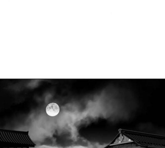 앵무살수 27화 109