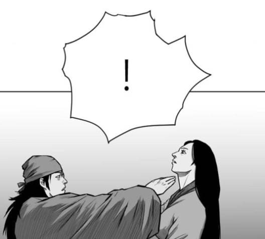 앵무살수 27화 119