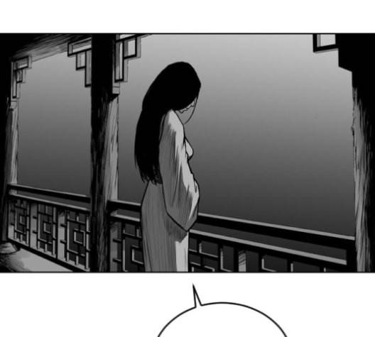 앵무살수 27화 149