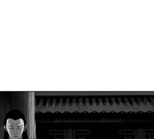 앵무살수 27화 152