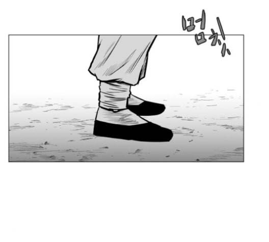 앵무살수 27화 159