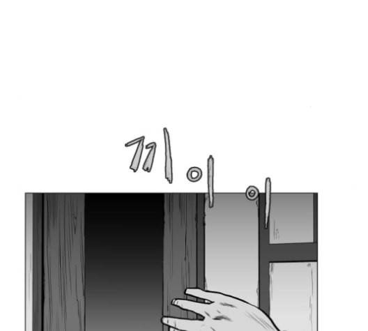 앵무살수 27화 171