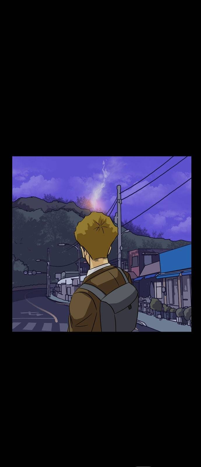 피플 118화 추격 12 3