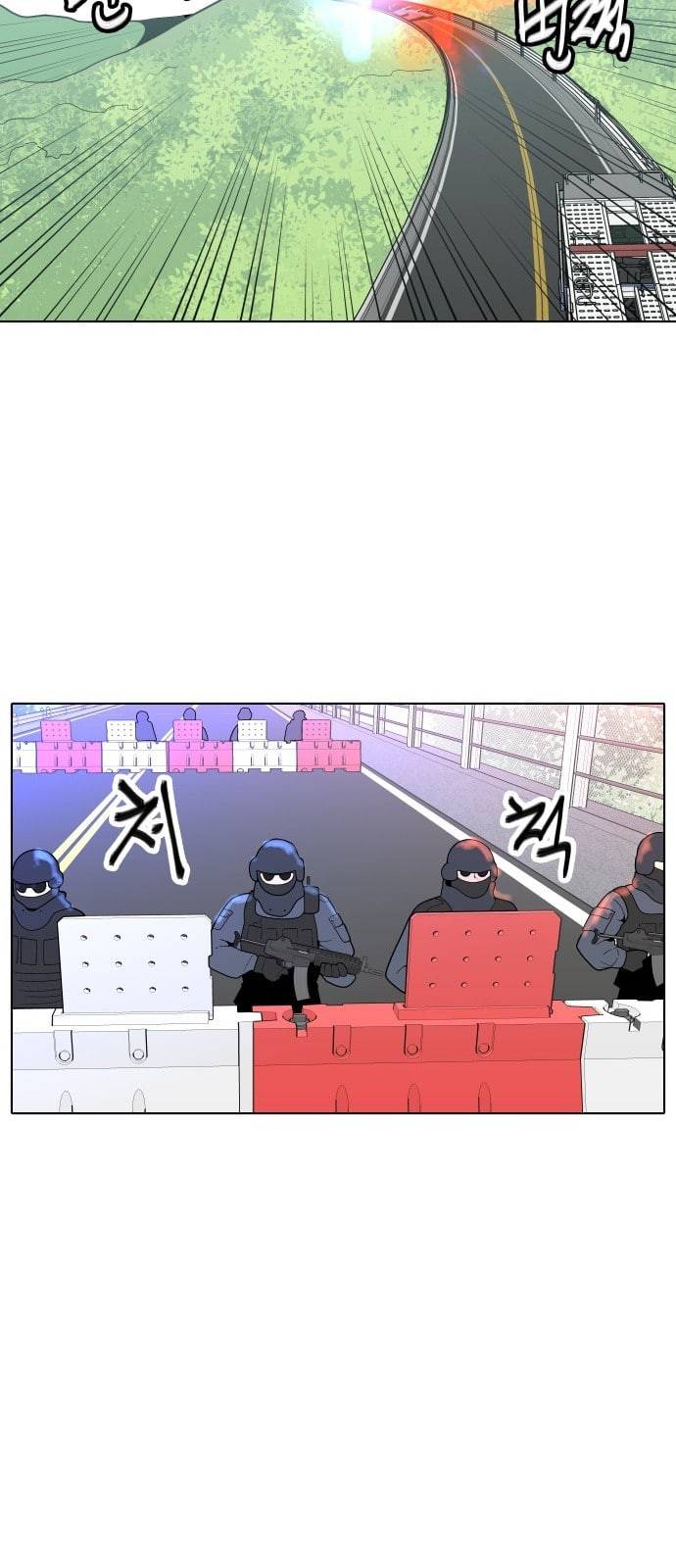 정보전사 202 추격전 12 5