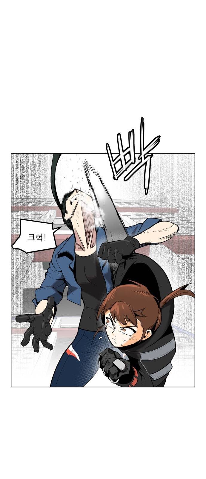 정보전사 202 추격전 12 33
