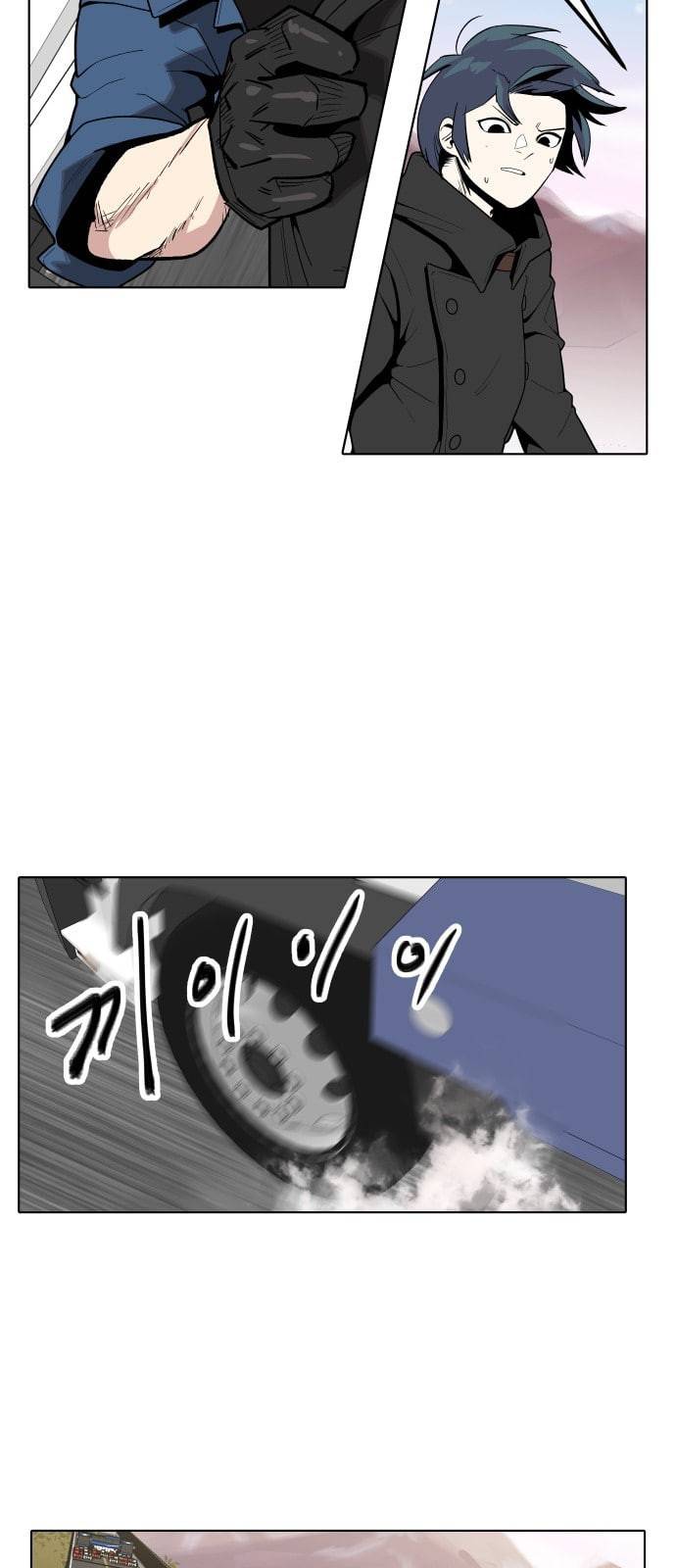 정보전사 202 추격전 12 35