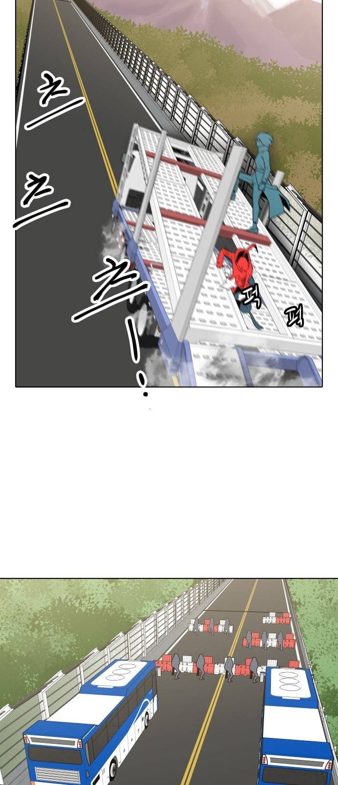 정보전사 202 추격전 12 36