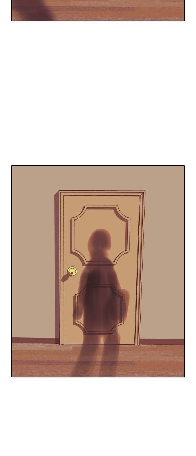 정보전사 202 음지의 법도 5 16