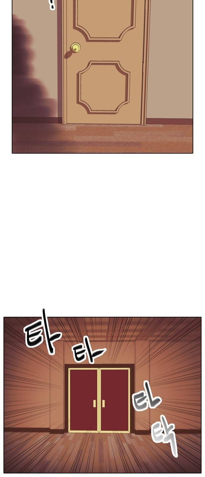 정보전사 202 음지의 법도 5 18