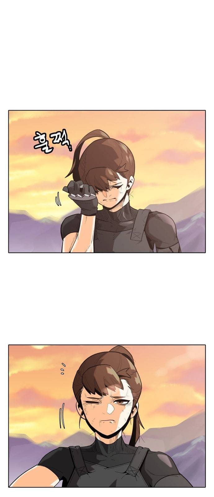 정보전사 202 음지의 법도 5 38