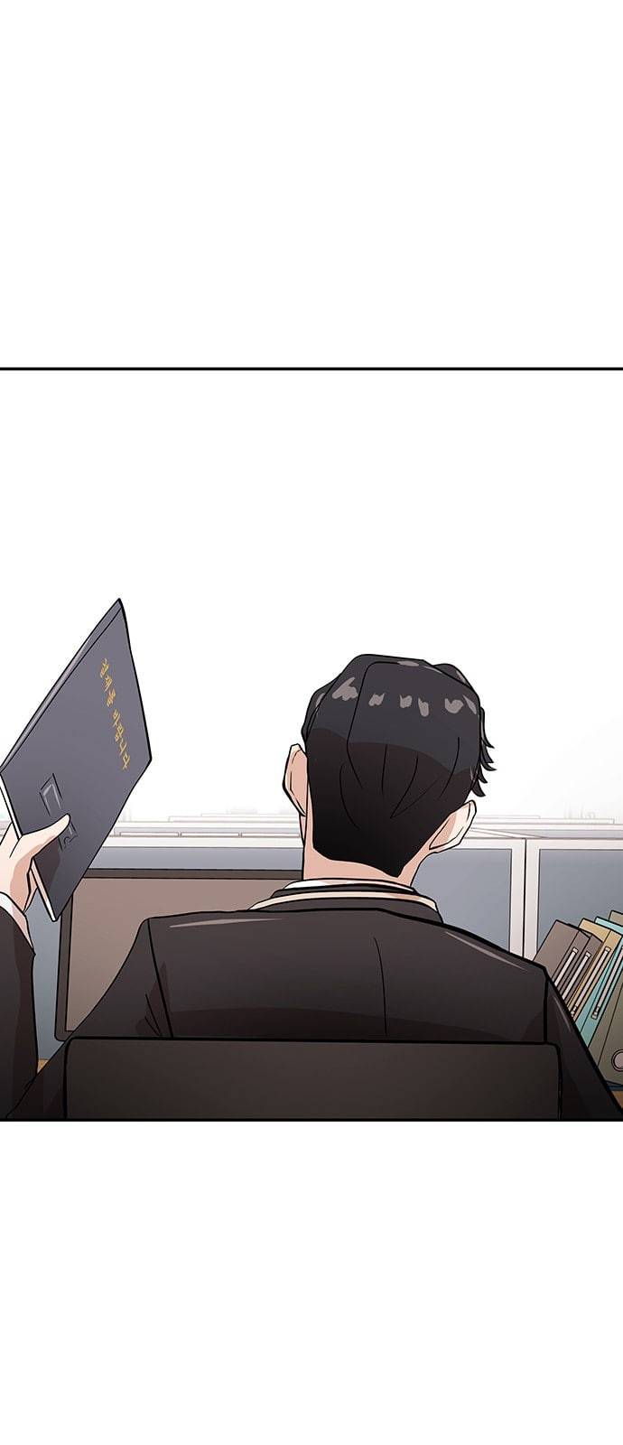 여기 악마가 있어 36 사냥 20