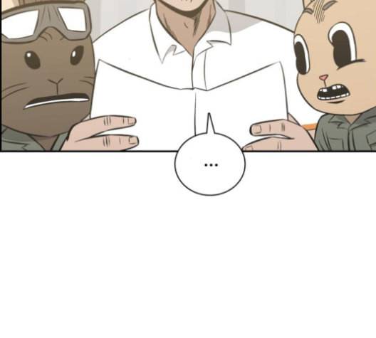 문래빗 118화 4