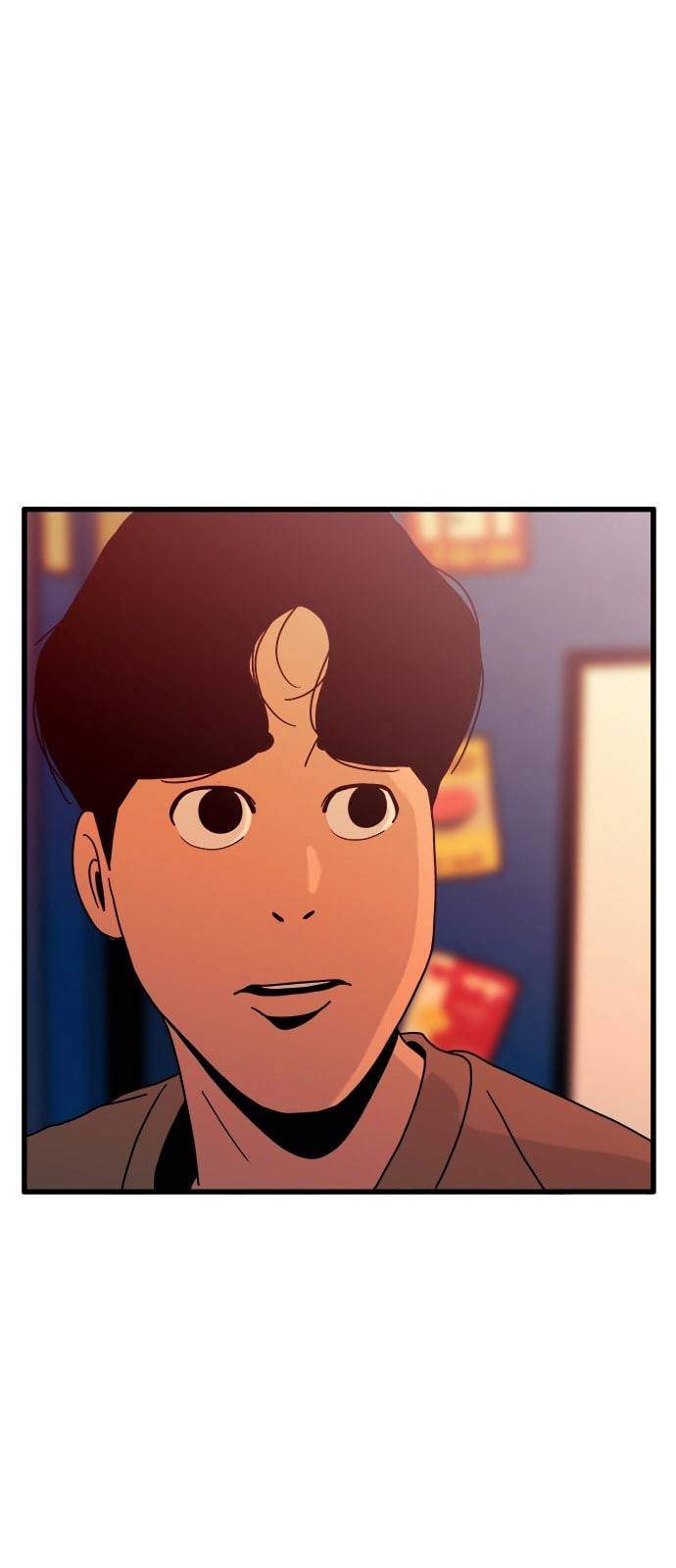 물레 32화 1