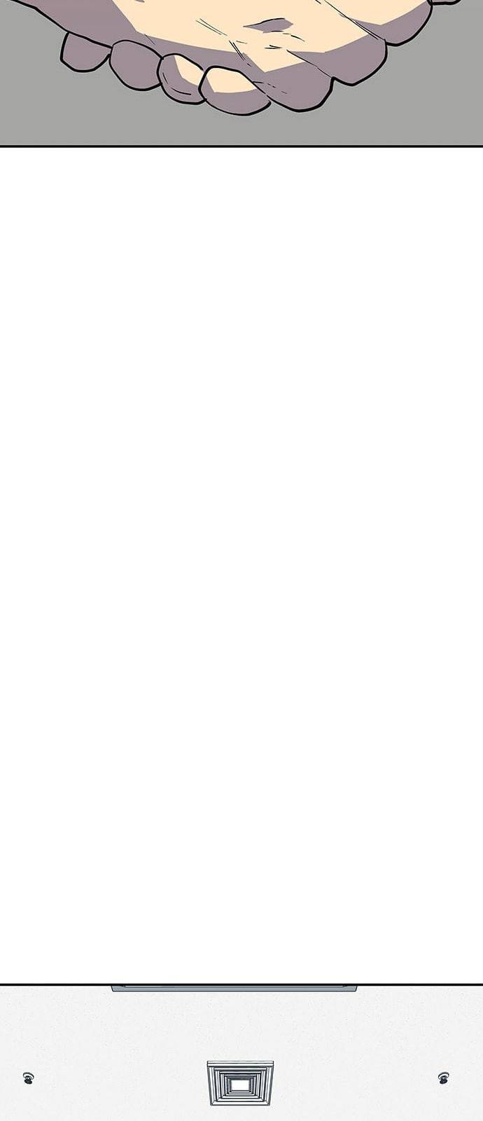 인간의 온도 36 손님 44