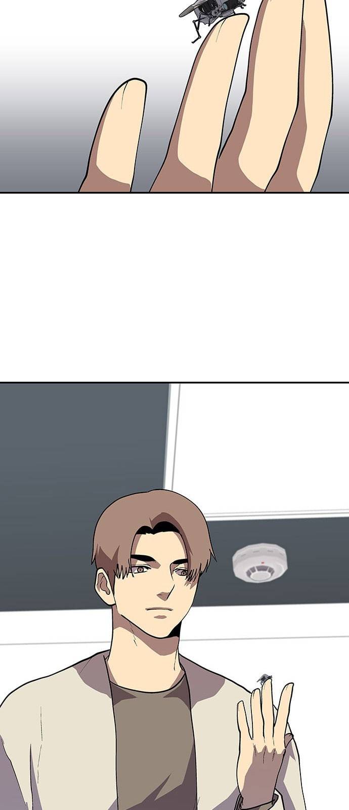 인간의 온도 36 손님 55