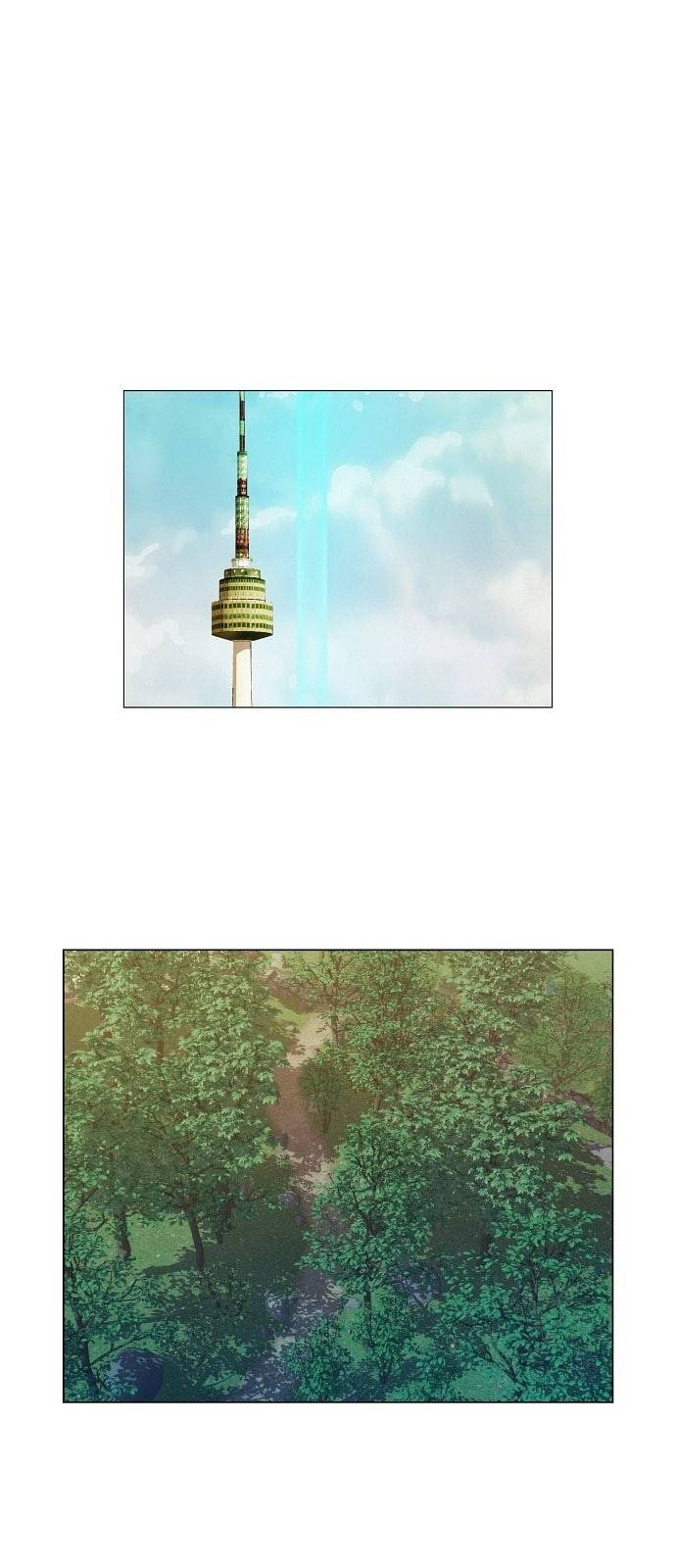 3cm 헌터 41화 1