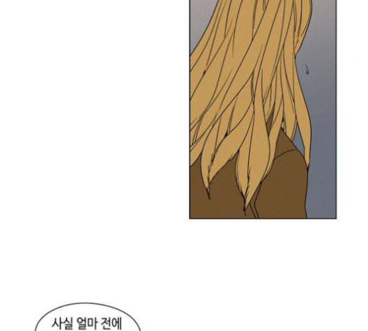 귀곡의 문 95화 10