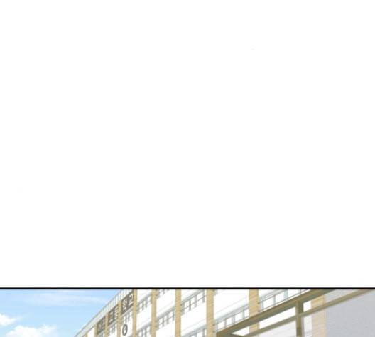 어쩔꼰대 44화 1
