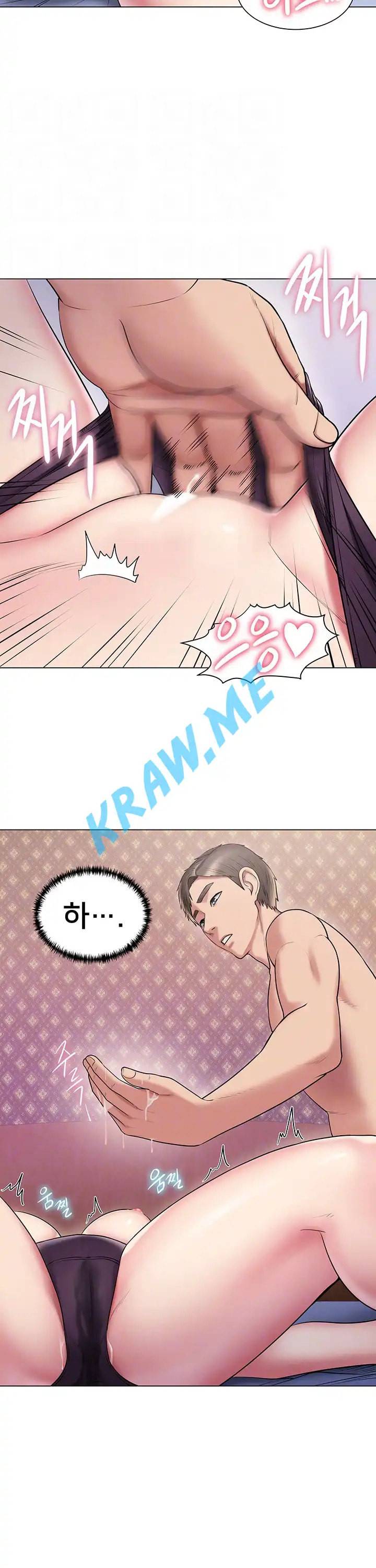 호구탈출 12화 6