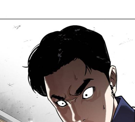 외모지상주의 302화 김기명 1 3