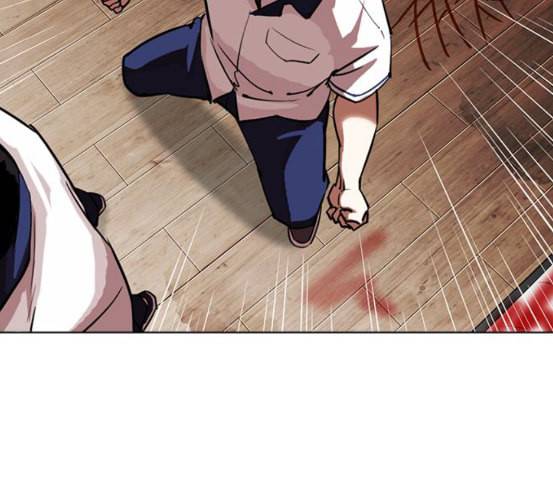 외모지상주의 302화 김기명 1 36