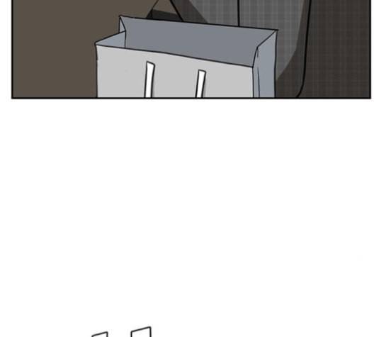 나를 바꿔줘 배선주 16 마무리 58