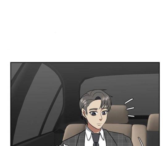 나를 바꿔줘 배선주 16 마무리 61