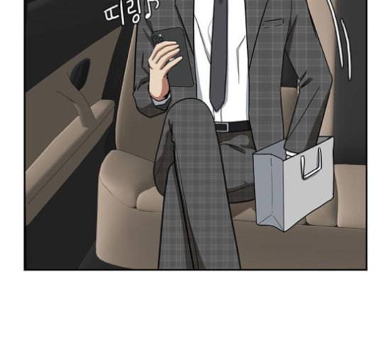 나를 바꿔줘 배선주 16 마무리 62