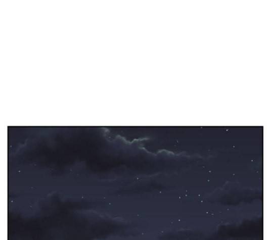 나를 바꿔줘 배선주 16 마무리 155