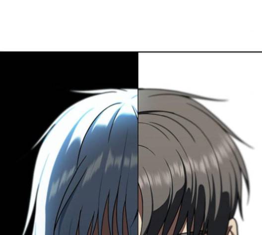 나를 바꿔줘 배선주 16 마무리 259