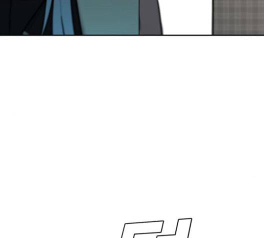 나를 바꿔줘 배선주 16 마무리 261